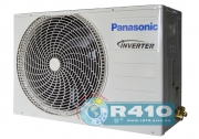  Panasonic CS-YE9MKE/CU-YE9MKE Standart Inverter 3